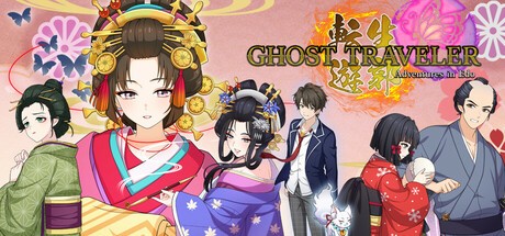 Games like GHOST TRAVELER: Adventures in Edo