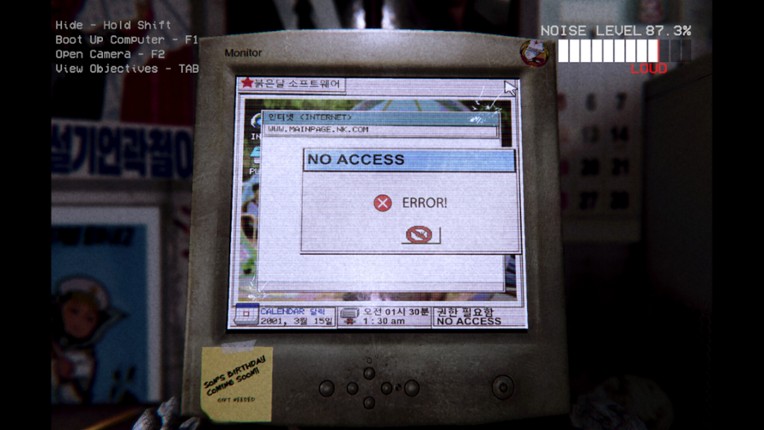 Hermit Computer screenshot