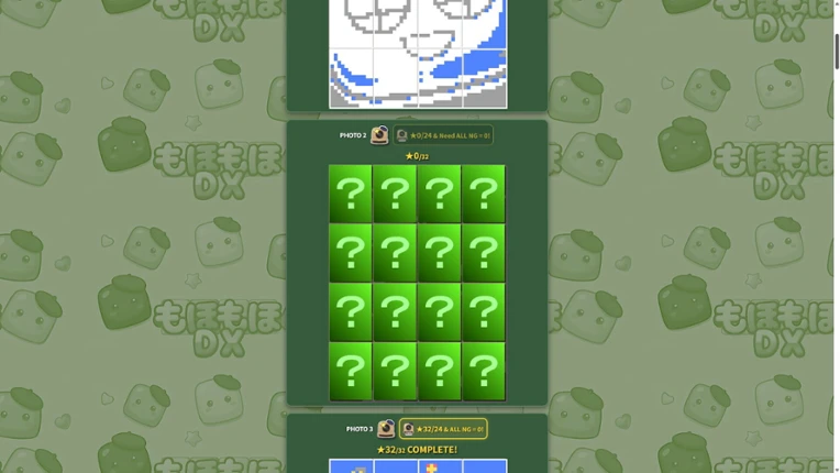 Moho-Moho DX screenshot