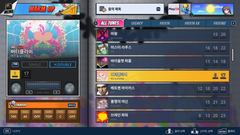 PUMP IT UP RISE screenshot