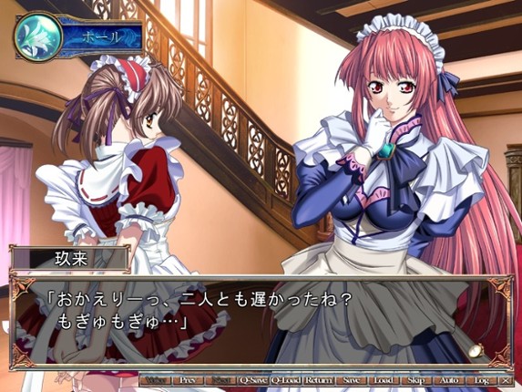 Rikorisu: Lycoris Radiata screenshot