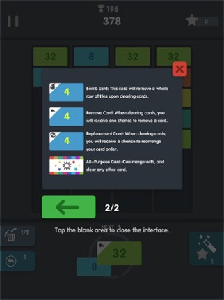 Square of Blocks screenshot