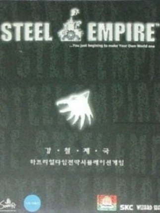 Steel Empire Game Cover