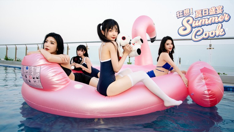 狂想!夏日盛宴 screenshot