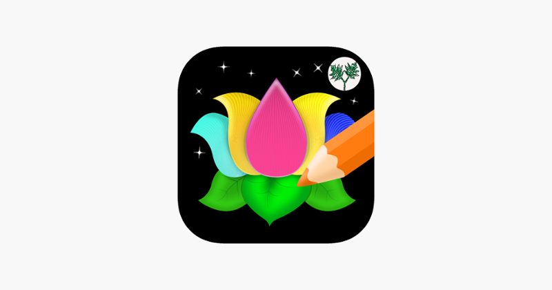 Balance Art Class: Stress Relieving Coloring Book for Adults FREE Image