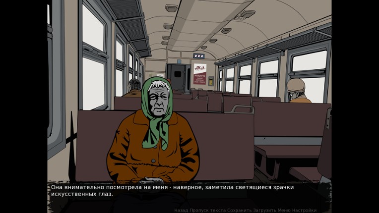 Crisis: The Third Way screenshot