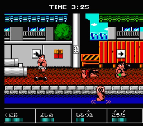 Downtown Nekketsu March Super-Awesome Field Day! screenshot