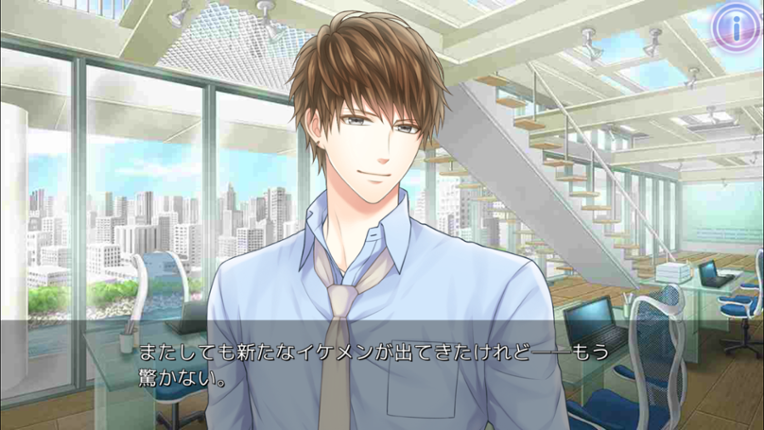 Drug Prince & Narcotic Girl screenshot