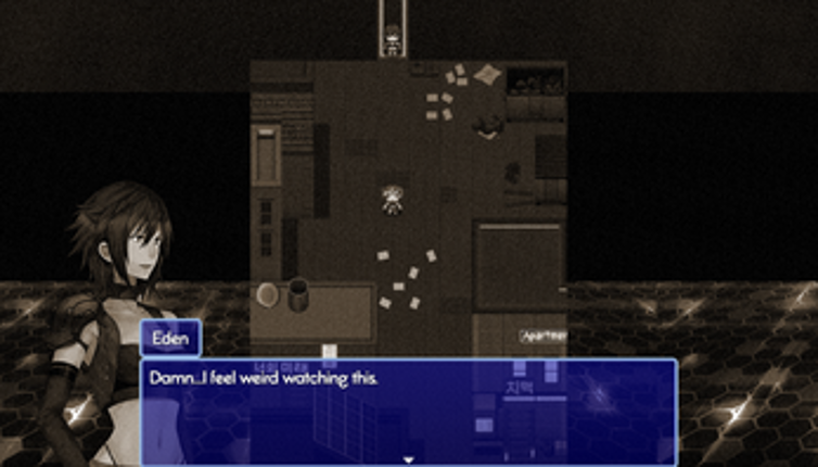 EDEN DRIVE screenshot