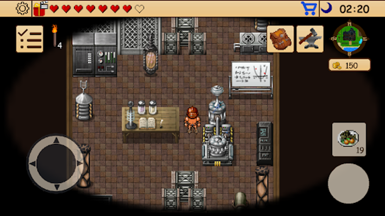 Survival RPG 4: Haunted Manor screenshot
