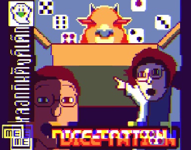 Games like DICE-TATION