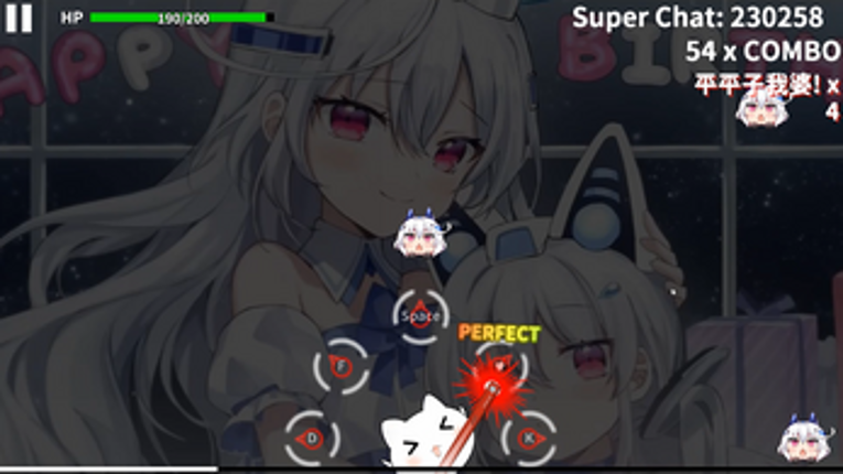 終焉戀曲 Image