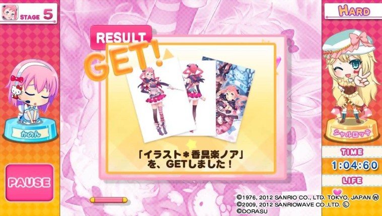 Hello Kitty to Issho: Block Crash V screenshot