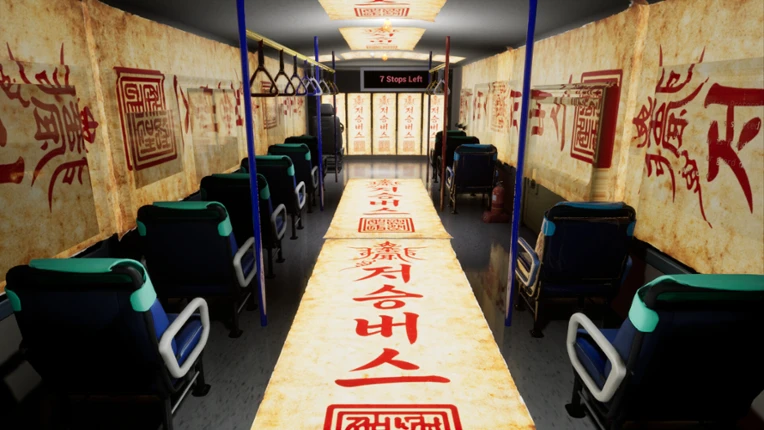 Jeo-seung Bus : Underworld Bus screenshot