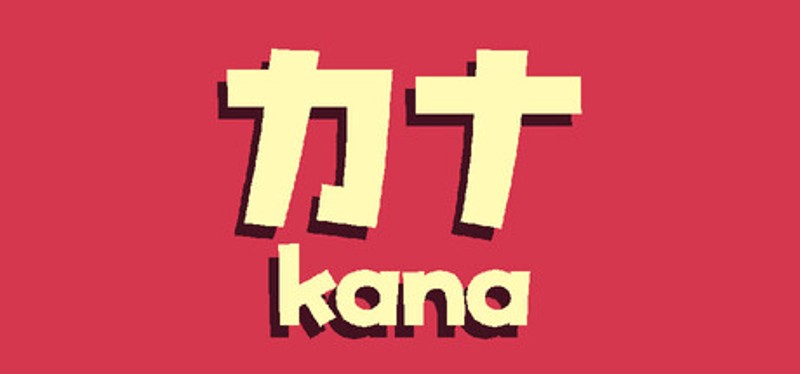 Kana Image