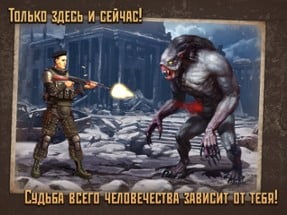 Metro 2033 Image