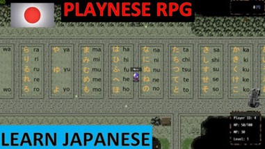 Playnese RPG [Early Access V.0.7.2] Image