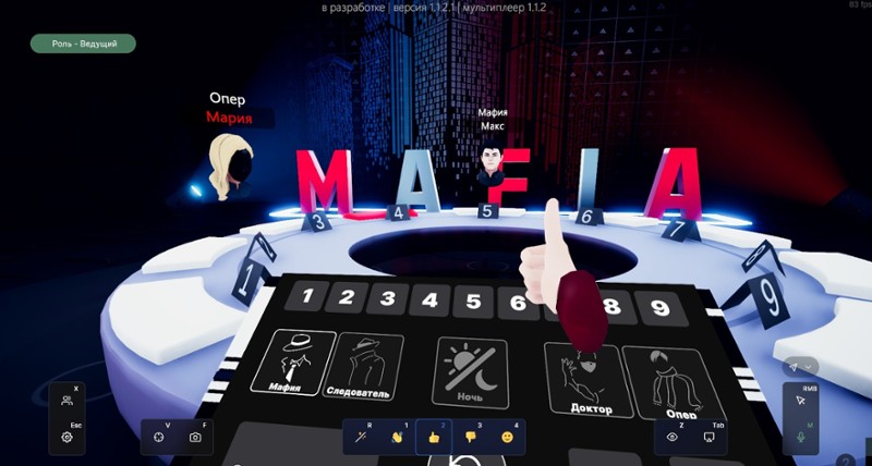 SpectrumGames screenshot