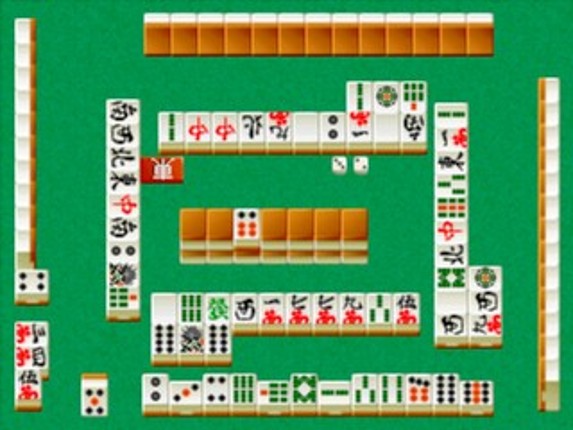 The Pro Mahjong: Menkyo Minnaten Image