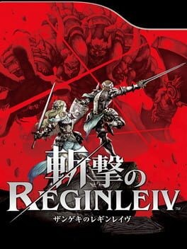 Games like Zangeki no Reginleiv