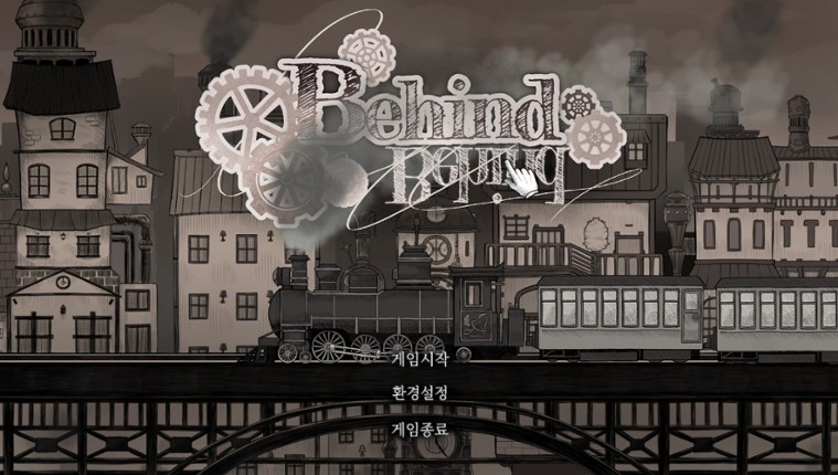 Behind:The hidden Truth screenshot