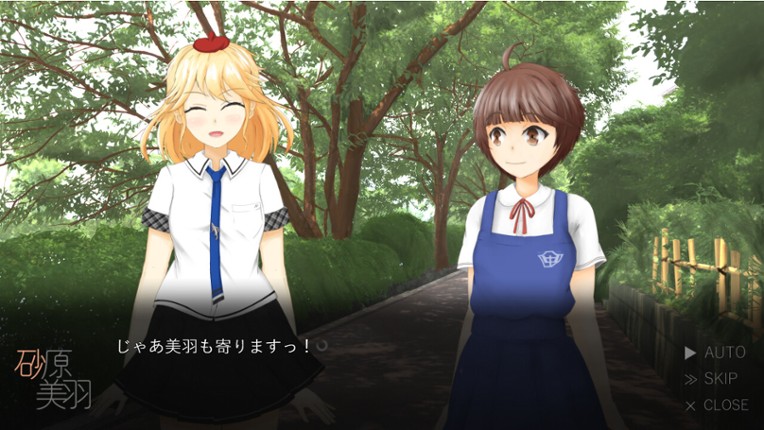 Blue Cradle -signifie- screenshot