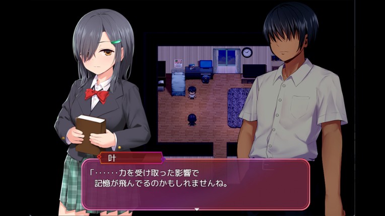 Brainwashing Academy: The Cursed Person's Pot screenshot