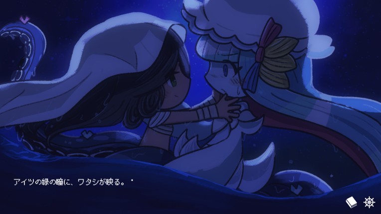 Drowning Song of the Stagnant Sea screenshot