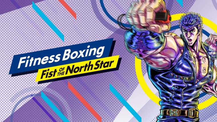 Fitness Boxing Fist of the North Star screenshot