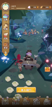 Mandora Farm and Fight Image