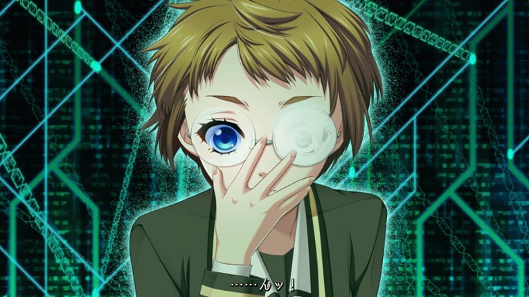 Getsuei Gakuen -kou- screenshot