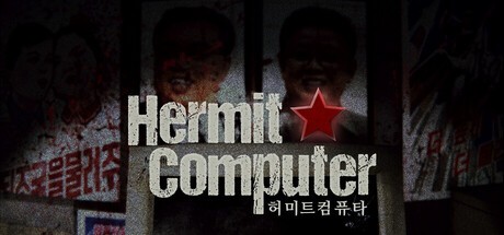 Games like Hermit Computer
