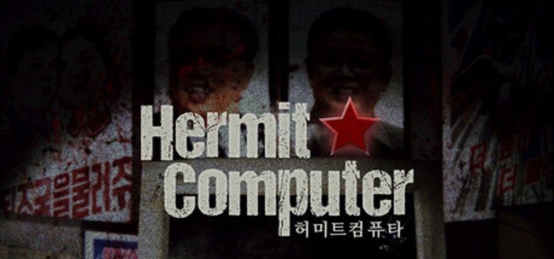 Hermit Computer Image
