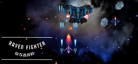 Games like Raven Fighter