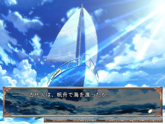 Rikorisu: Lycoris Radiata Image