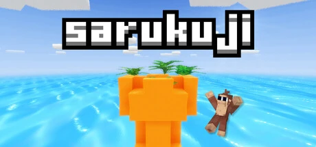 Games like Sarukuji