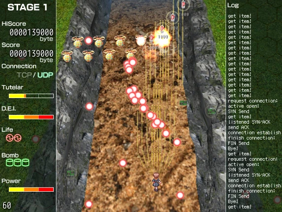 Shinsoudenki Arithmetica screenshot