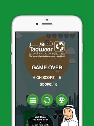 Tadweer Recycling Game Image