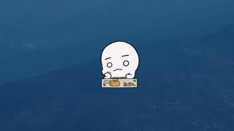 TEKUTEKU: Discovery Notebook Image