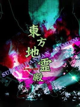 Games like Touhou Chireiden: Subterranean Animism