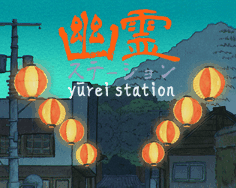 Games like Yûrei Station