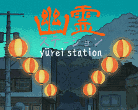 Yûrei Station Image