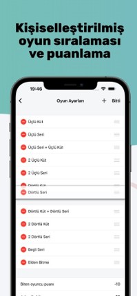 Amerikano Scoreboard Image