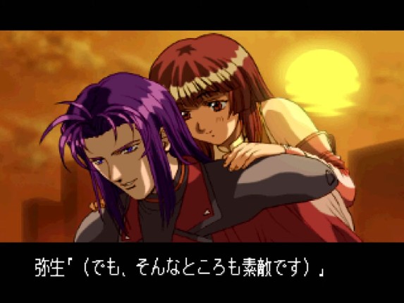 Angel Blade: Neo Tokyo Guardians Image