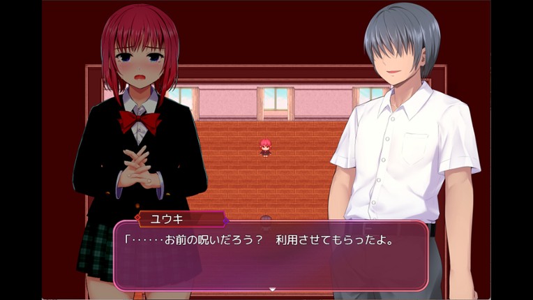 Brainwashing Academy: The Cursed Person's Pot screenshot