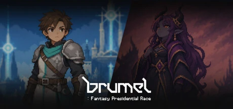 Games like Brumel: Fantasy Presidential Race