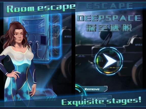 Deep Space Escape:Horror House Image