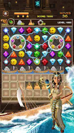 Древняя драгоценность screenshot