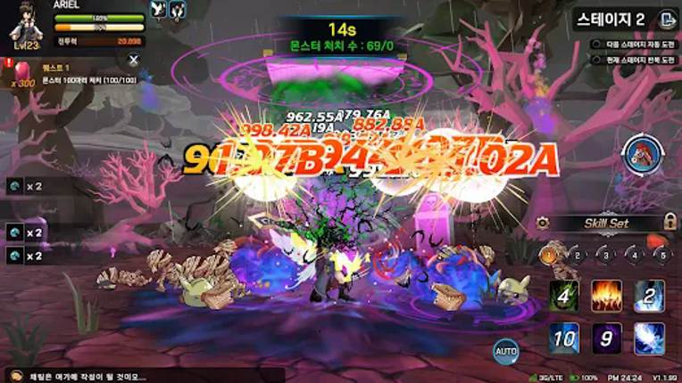 Angel Fantasia : Idle RPG screenshot