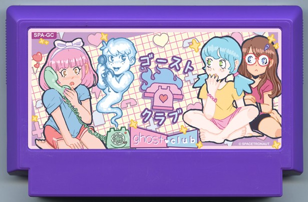 Games like Ghost Club